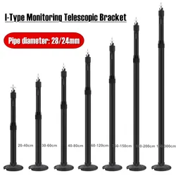 Universal Camera Holder Stand Monitor Aluminum Alloy Telescopic Bracket Bracket Extension Monitoring Pole Camera Long Bracket