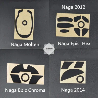 1 set mouse foot sticker mouse skates for Razer Naga Molten Naga Epic 2012 Hex Epic Chroma / Naga Epic Chroma 2014 MMO