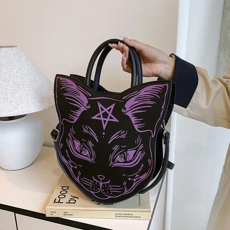 

Halloween Black Cat Crossbody Bag for Women Shoulder Bag with Satan Moon Design