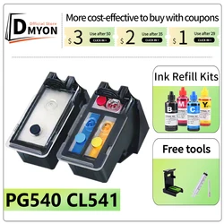 pg540 cl541 Ink Cartridge Compatible for canon printer pixma cartridge MG3600 MG3650 MG4200 MG4250 MX475 MX520 MX525 TS5150 5151