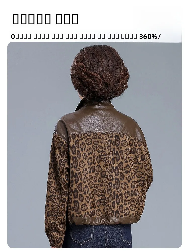 Jaqueta Feminina de Couro Curta para Primavera e Outono, Elegante para Mulheres de Meia-Idade e Mães, com Fechamento por Zíper