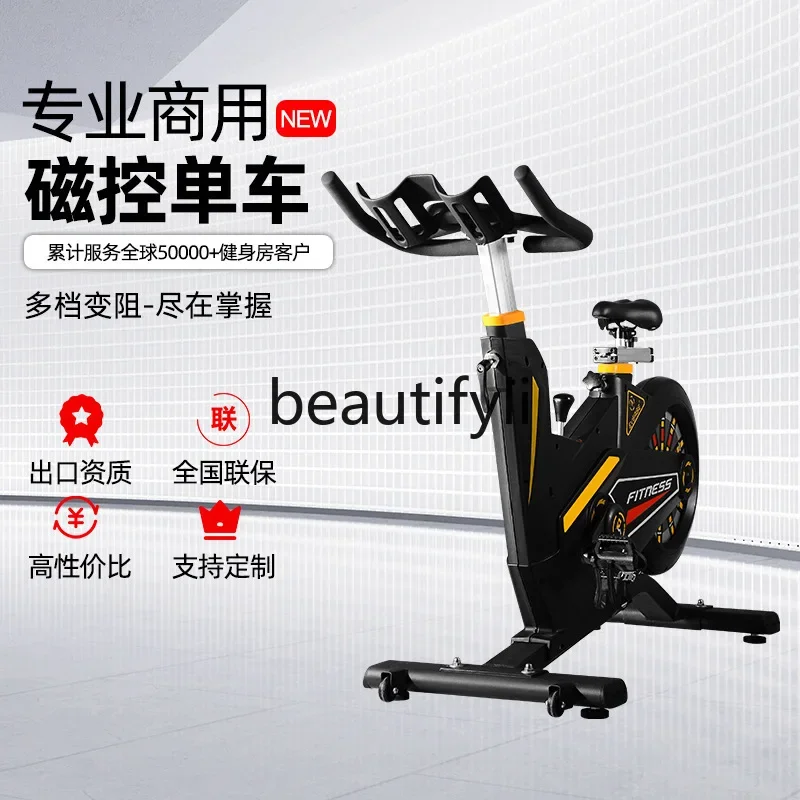 Magnetic bicycle Commercial fitness equipment Indoor weight loss bicycle
