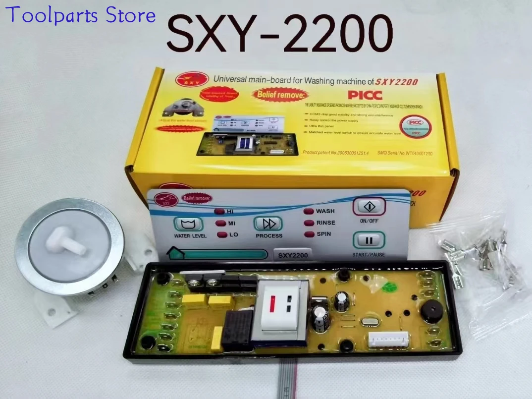 

Universal Fully Automatic Washing Machine Computer Board SXY2200 Washing Machine Electronic Water Level Board