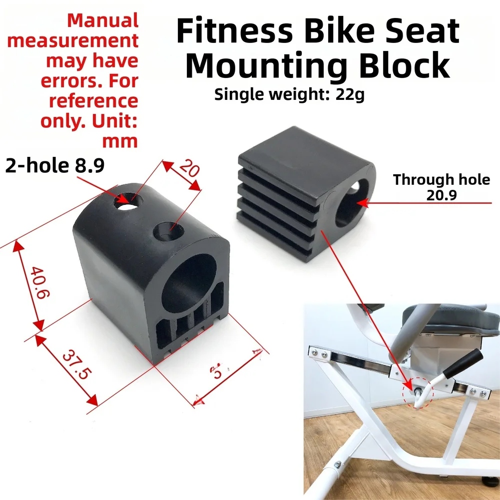

Комплект для крепления подушки сиденья для велотренажера с эксцентриковым тормозным блоком и фрикционным зажимом для интеграции в раму