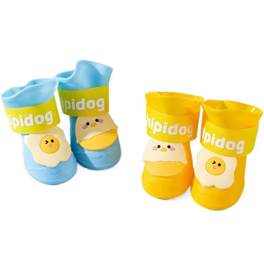 4Pcs/Set Cute Silicone Pet Rain Boot Cartoon Dog Shoes Anti Slip Foot Cover Waterproof Pet Paw Protector Pet Supplies