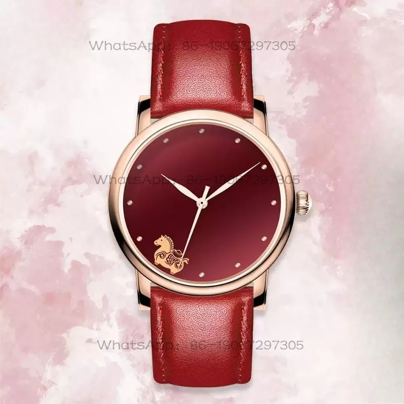 There is money soon, red zodiac horse year, new year couple watch, men and women