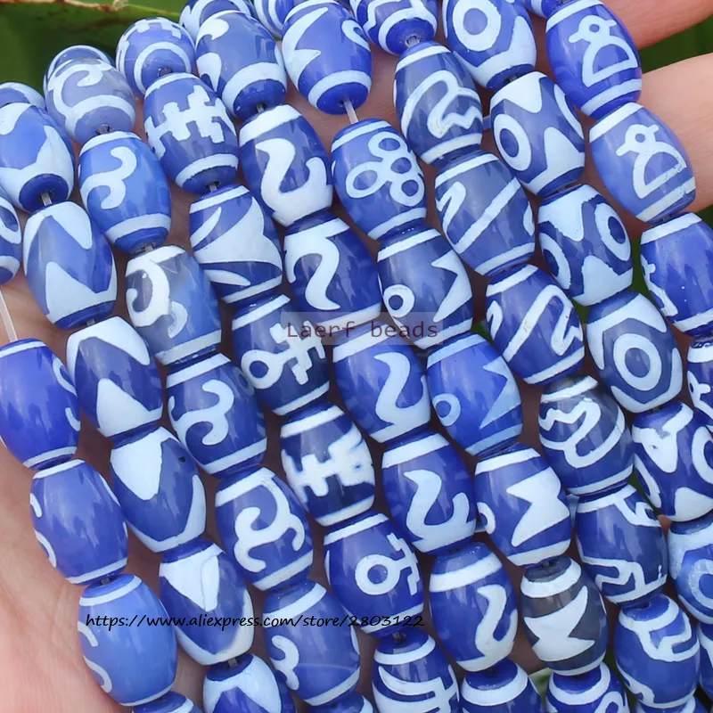 8pcs ,10x14mm Natural Blue Agate Ancient Tibet Dzi beads, Many patterns, For DIY Jewelry Making !