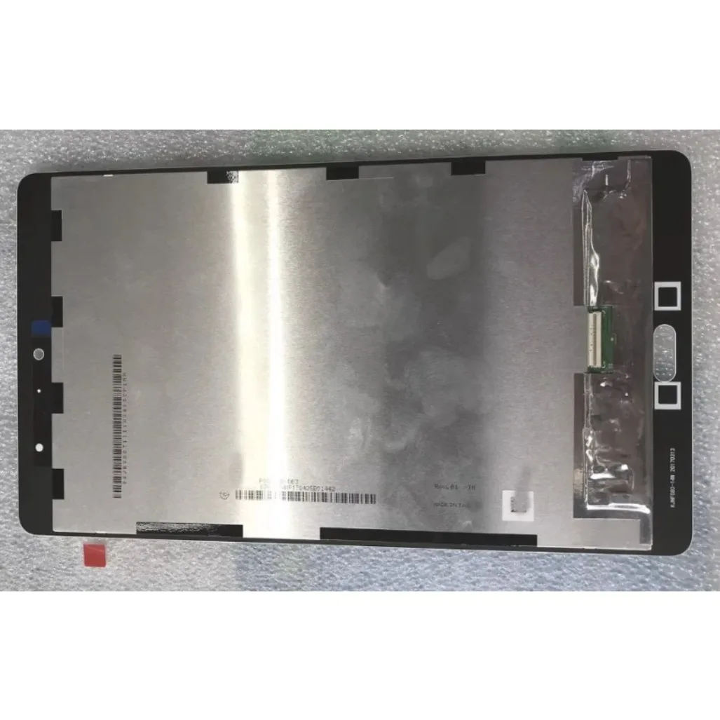 Sx For Huawei Media… - image