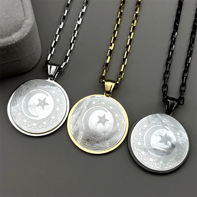

Muslim Star Crescent Moon Stainless Steel Necklaces Men Spiritual Islamic Talisman Natural Shell Necklaces Pendants Jewelry