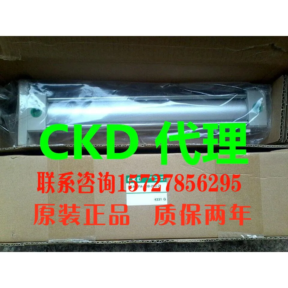

Цилиндр SCA2-CA-40B-100-JY, импортированный из Японии CKD