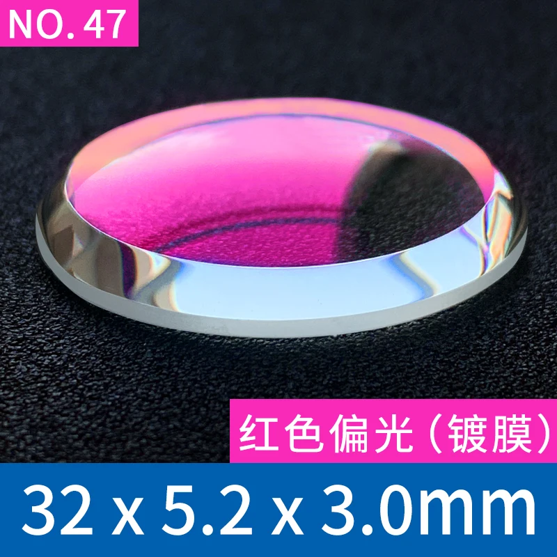 32mm For SEIKO 6105-8110 6105-8000 6119-7173 7017-8000 6309 7002 mirror mineral glass Anti-reflective coating Watch accessories image 3