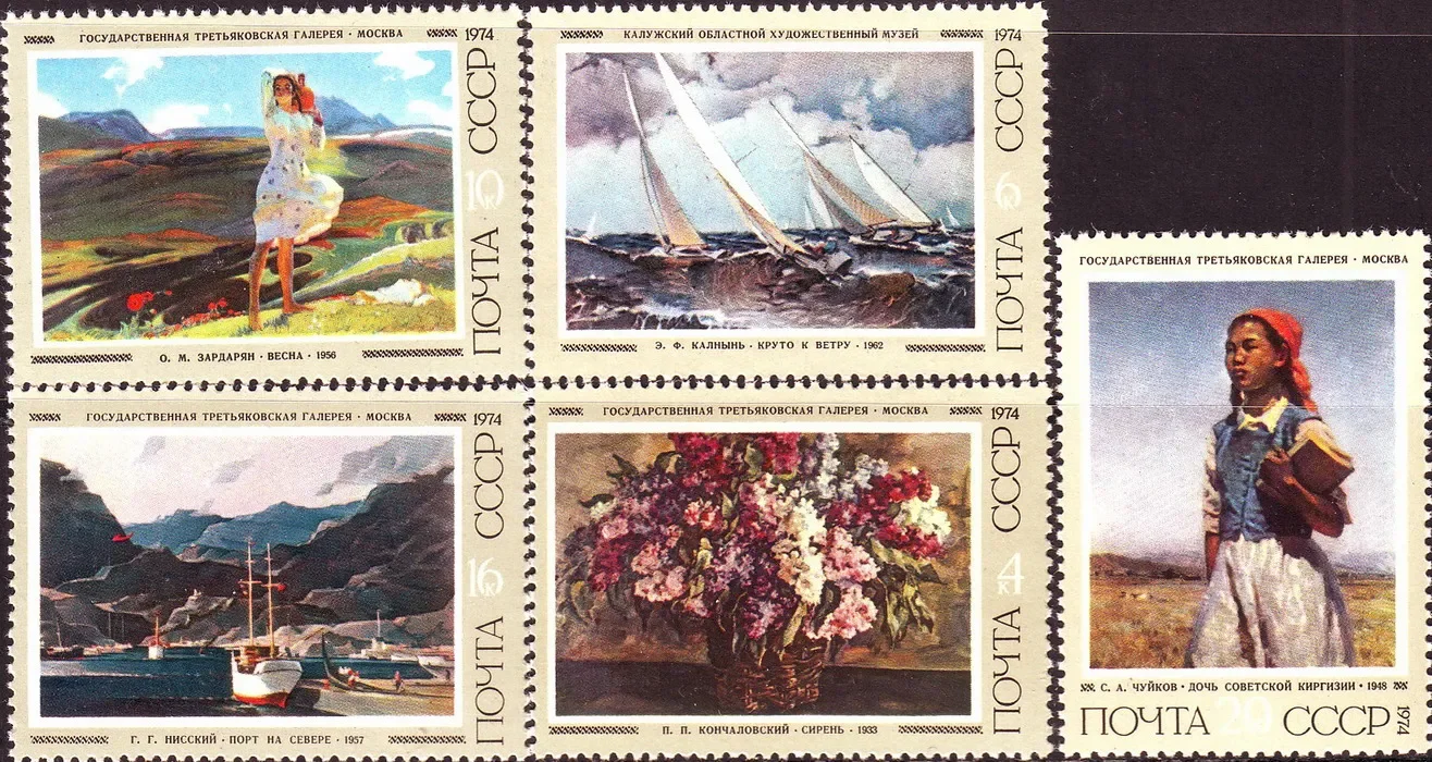 5Pcs/Set New Ussr C…