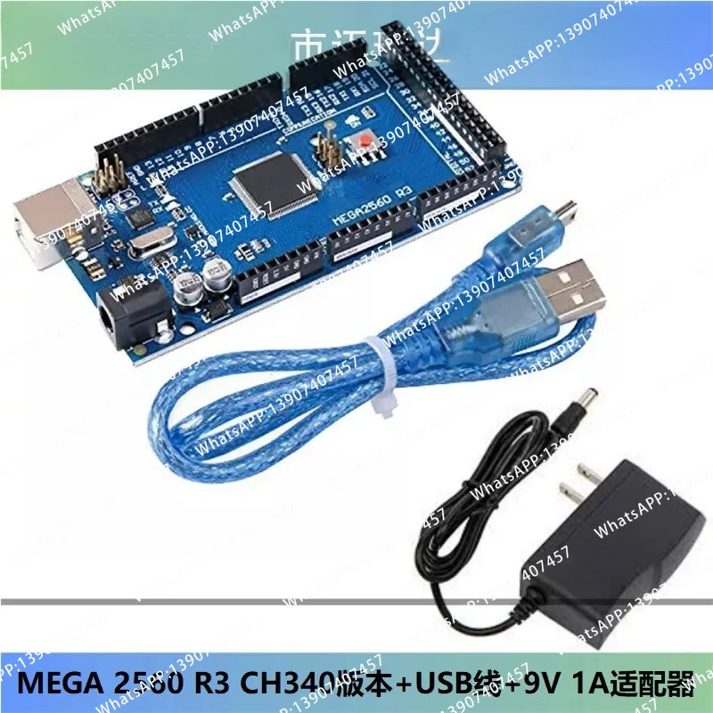 MEGA 2560 R3 CH340 Version + USB Cable + 9V 1A Adapter