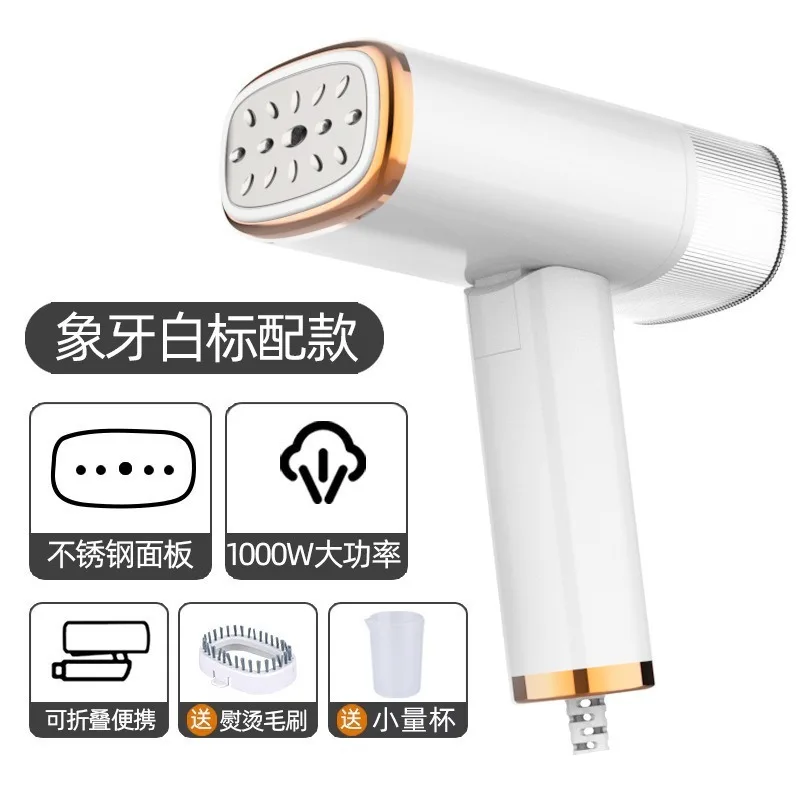 High Quality Garment Steamer Ironing Machine Portable Electric Iron for Household Use