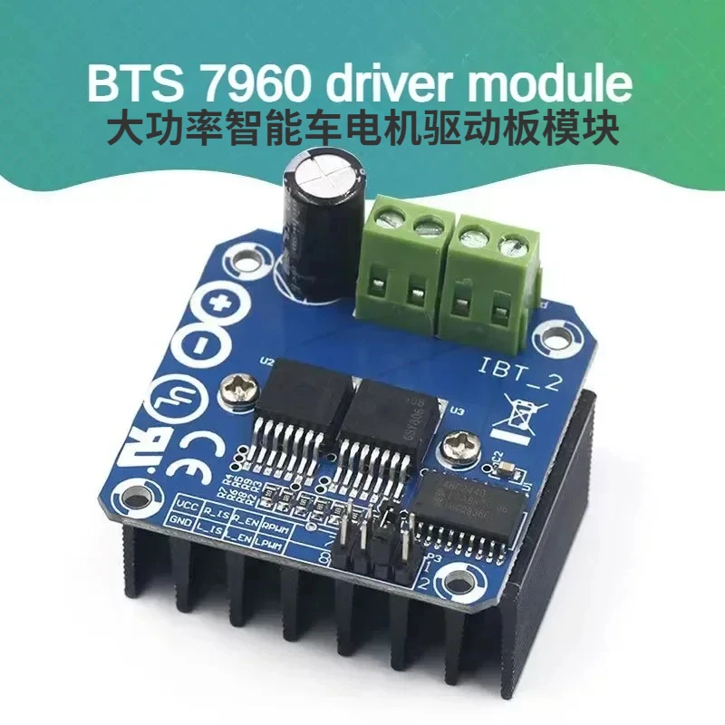 Double BTS7960 43A H-bridge High-power Motor Driver module/ diy smart car Current diagnostic