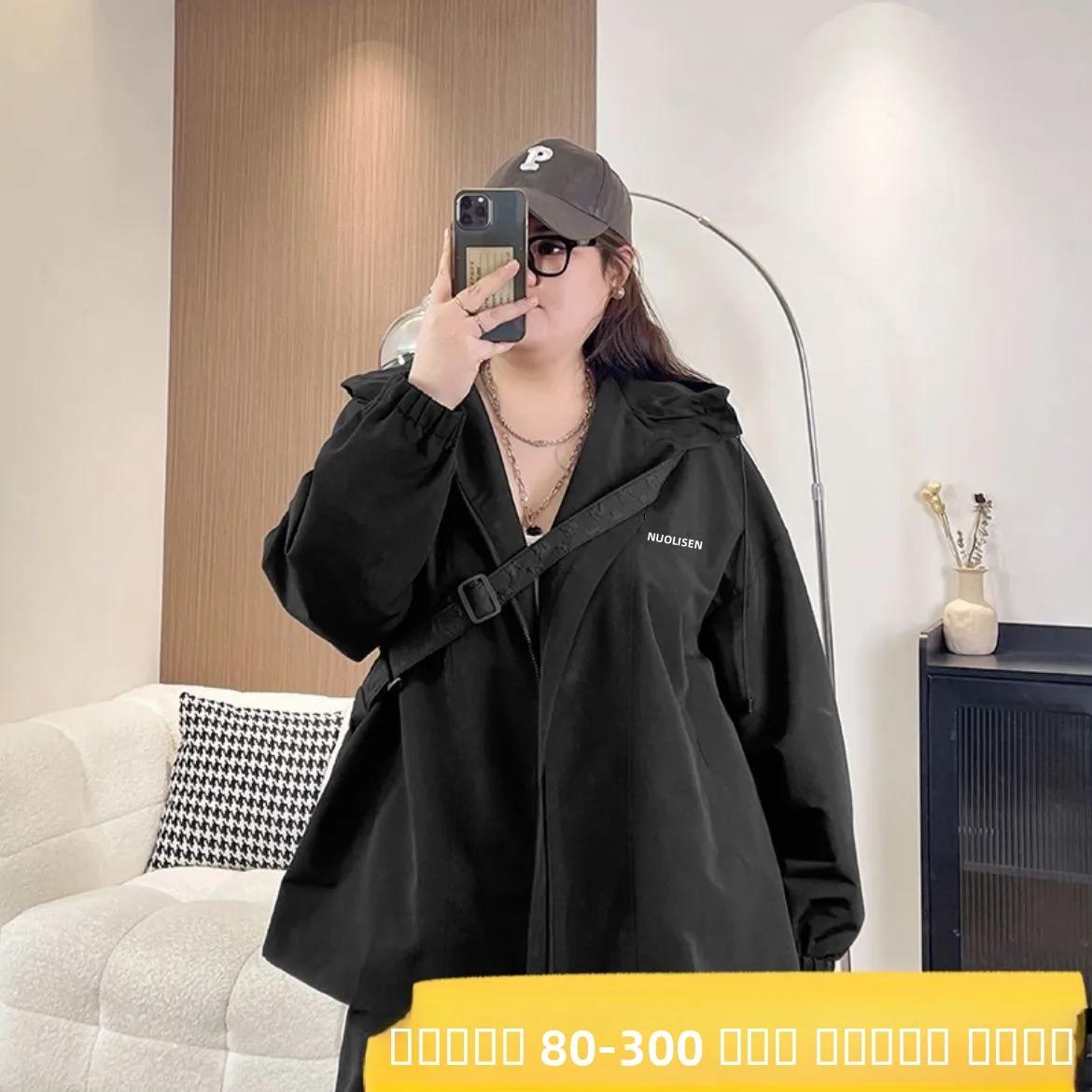 جايت فضفاض للرجال والنساء 300 Pou American Sle ربيع الخريف يندبروف ألياف البوليستر طويل Sve مقنعين سستة Ou...