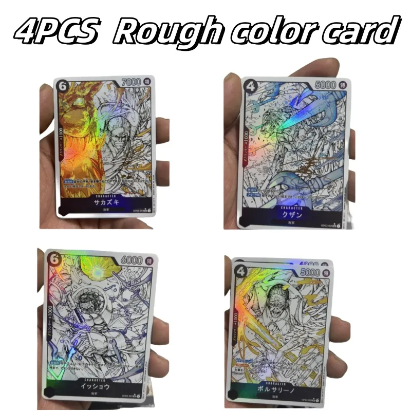 DIY OPCG ONE PIECE Borsalino Sakazuki 4PCS/Set Two Types of Flashes Anime Peripheral Game Collection Card Holiday Gift