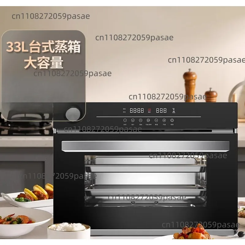 33-liter Freestanding Home-use Steam Oven with Viewing Window; Not Built-in; Top Vented