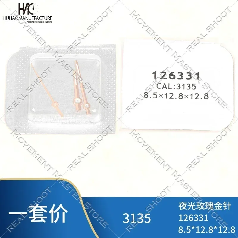Watch Watch Needles Accessories Substitute 3135 Movement Watch Needles Luminous 126334 116233 126331