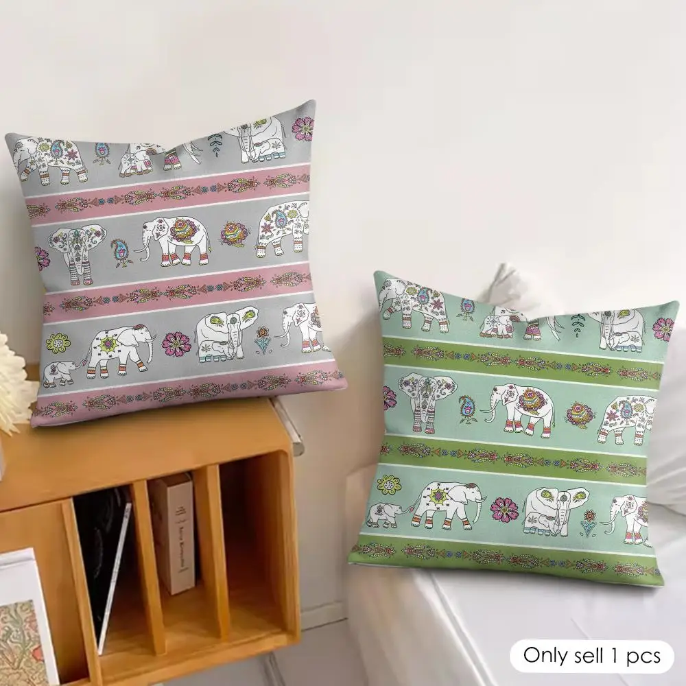Indian Style Elephant Cushion Cover Silky Short Plush Invisible Zipper Dustproof Sofa Pillow Case for Home Decor