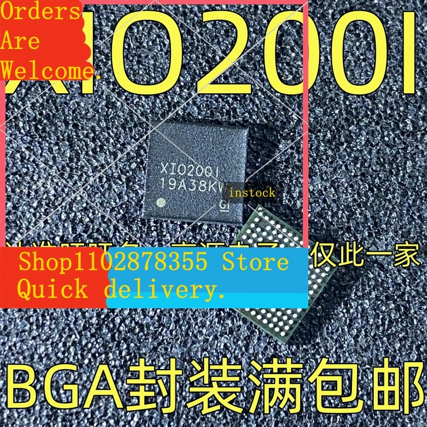 5pcs-xio200i-ic-bga--xio200i
