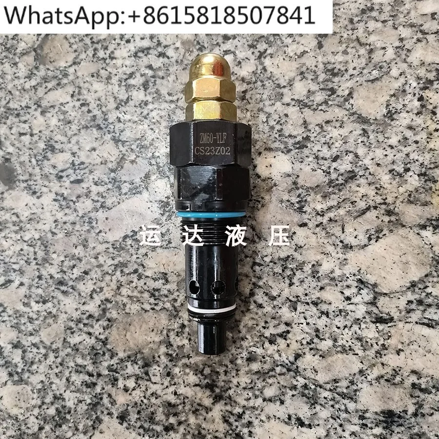 صمام تنظيم ضغط شاحنة الصرف الصحي، صمام تخفيف 24 * 1.5 صمام متعدد الاتجاهات، محمل أحمر بخمسة حلقات، حفارة ZM60-YLF #3