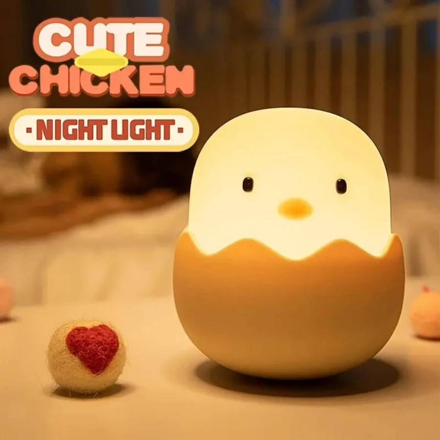 Cute LED Creative Silicone Eggshell Chicken Night Light,Bedroom Accompanying Sleeping Light,Desktop Decorative Ornaments Lamp
