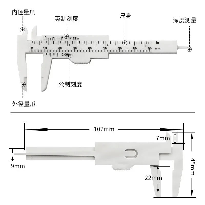 0-80mm Double Scale Plastic Vernier Caliper, Stationery Measuring, Student Caliper Mini Measuring Tool