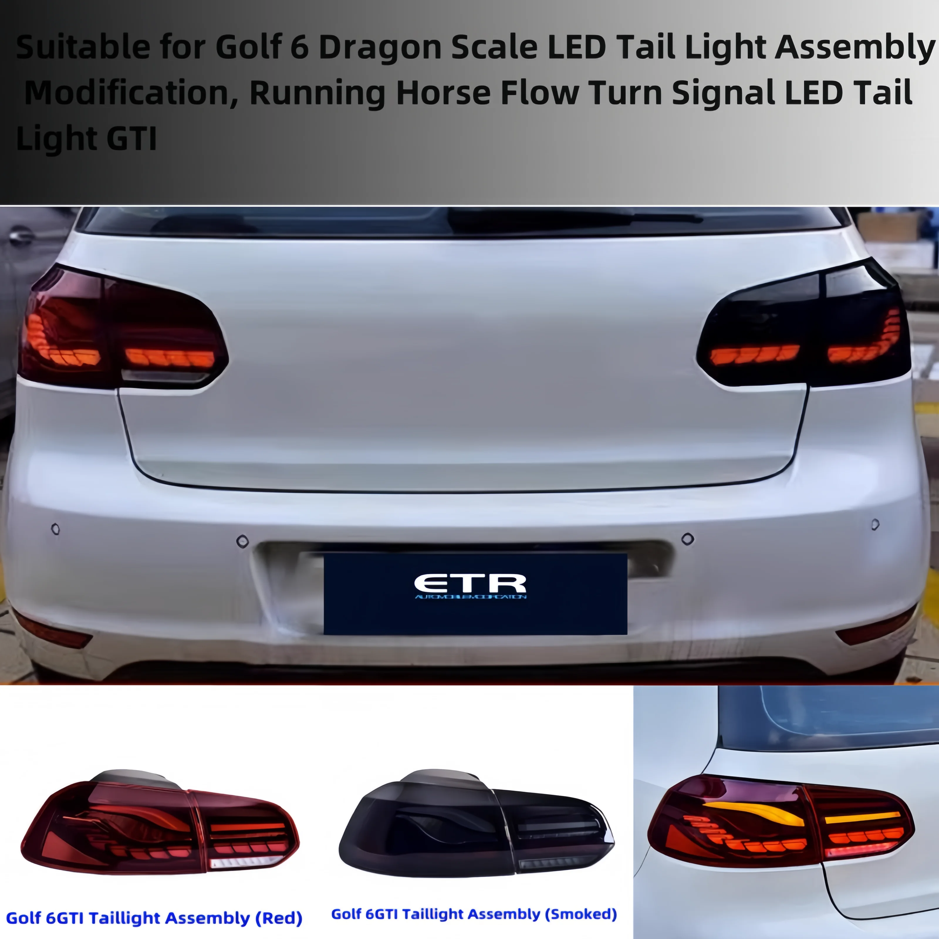 Suitable for Golf 6 Dragon Scale LED Tail Light Assembly Modification, Running Horse Flow Turn Signal LED Tail Light GTI