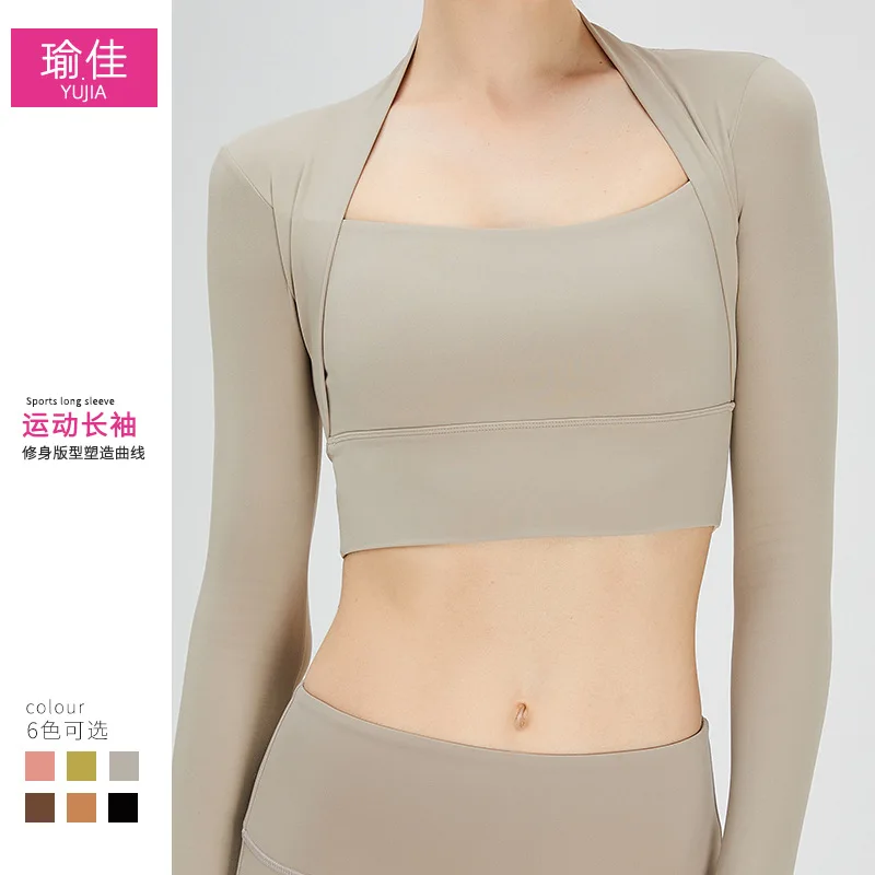 YJ-Autumn New Nude Feel Sports Top Women's Long-Sleeved Quick-Drying Fitness Clothes Tight Fake Two-Piece Yoga Clothes