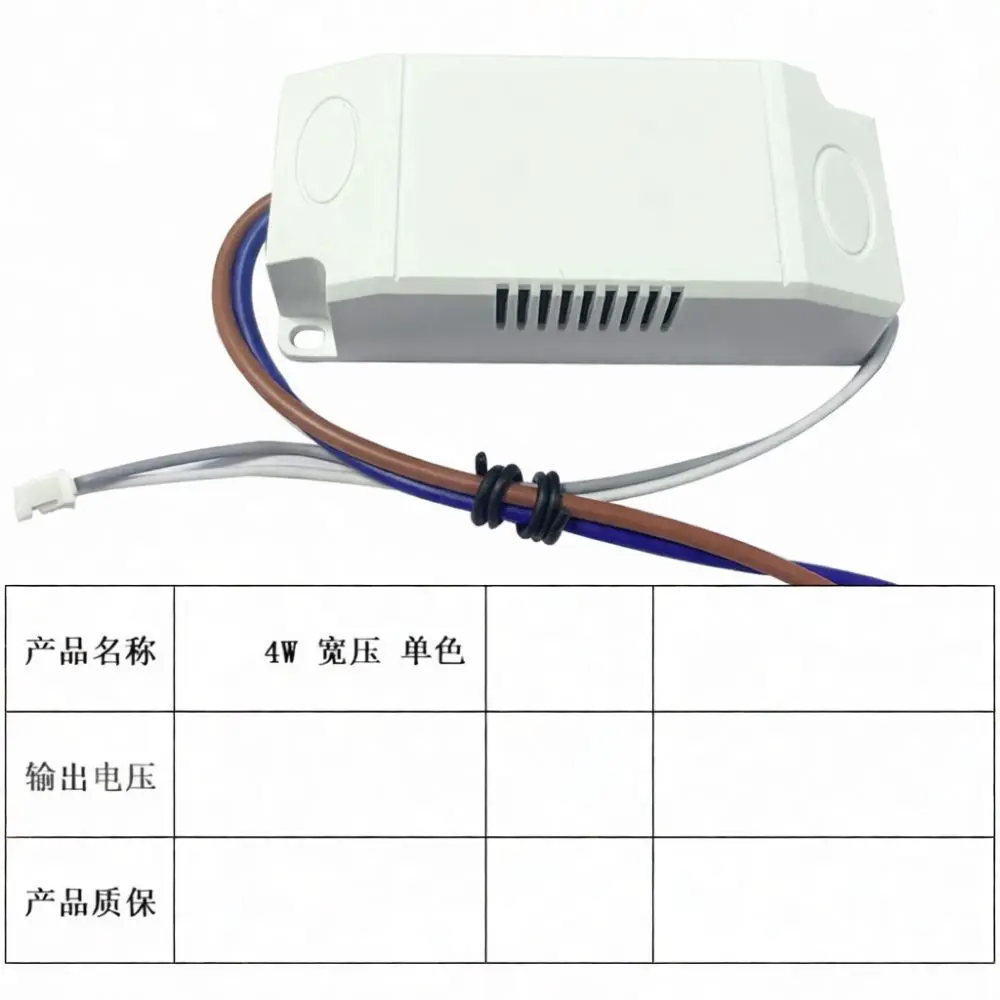 AC 85 265V LED Driver For Downlight Spotlight Dual Color Temperature Adjustable Transformer Isolated Constant Current Supply