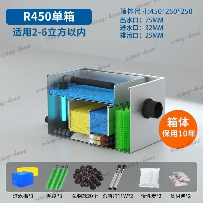 FG   quick hair water circulation filtration system large koi pond external purification filter box