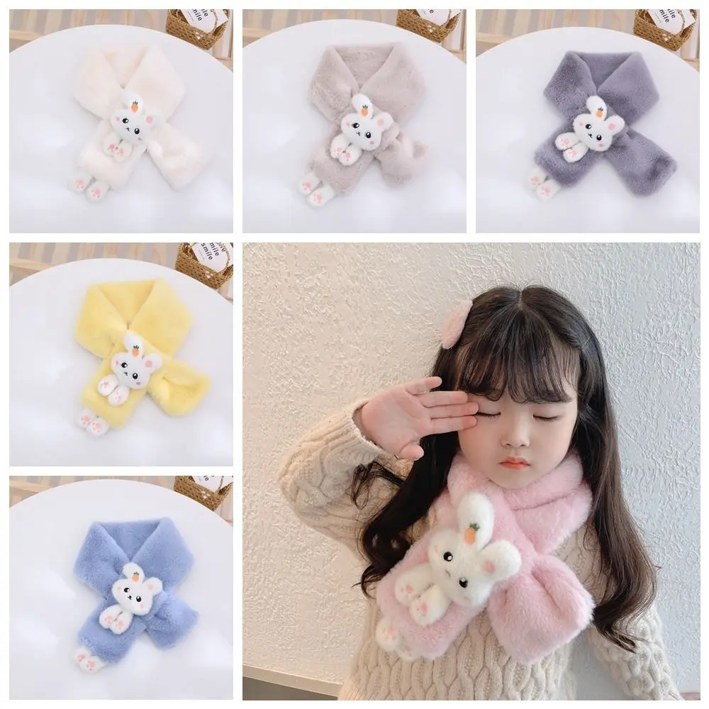 

New Plush Cartoon Faux Fur Scarf Warmth Thick Cold-Proof Collar Children's Scarf Autumn and Winter