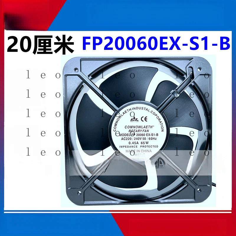 

Brand new 20060 20CM 220V 65W axial flow fan cooling fan FP-20060EX-S1-B