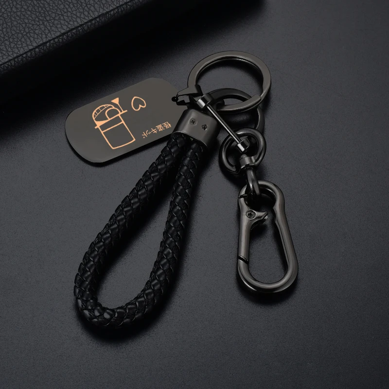 Kid The Phantom Thief Keychain Anime Peripheral Pu Leather Woven Cartoon Pendant Car Keychain Black Durable Ultra Light Boy Gift