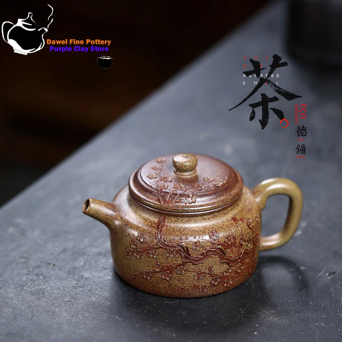 

Yixing purple clay teapot, original ore, agarwood mud, high-temperature wood fired, German bell tea set, Chinese teapot