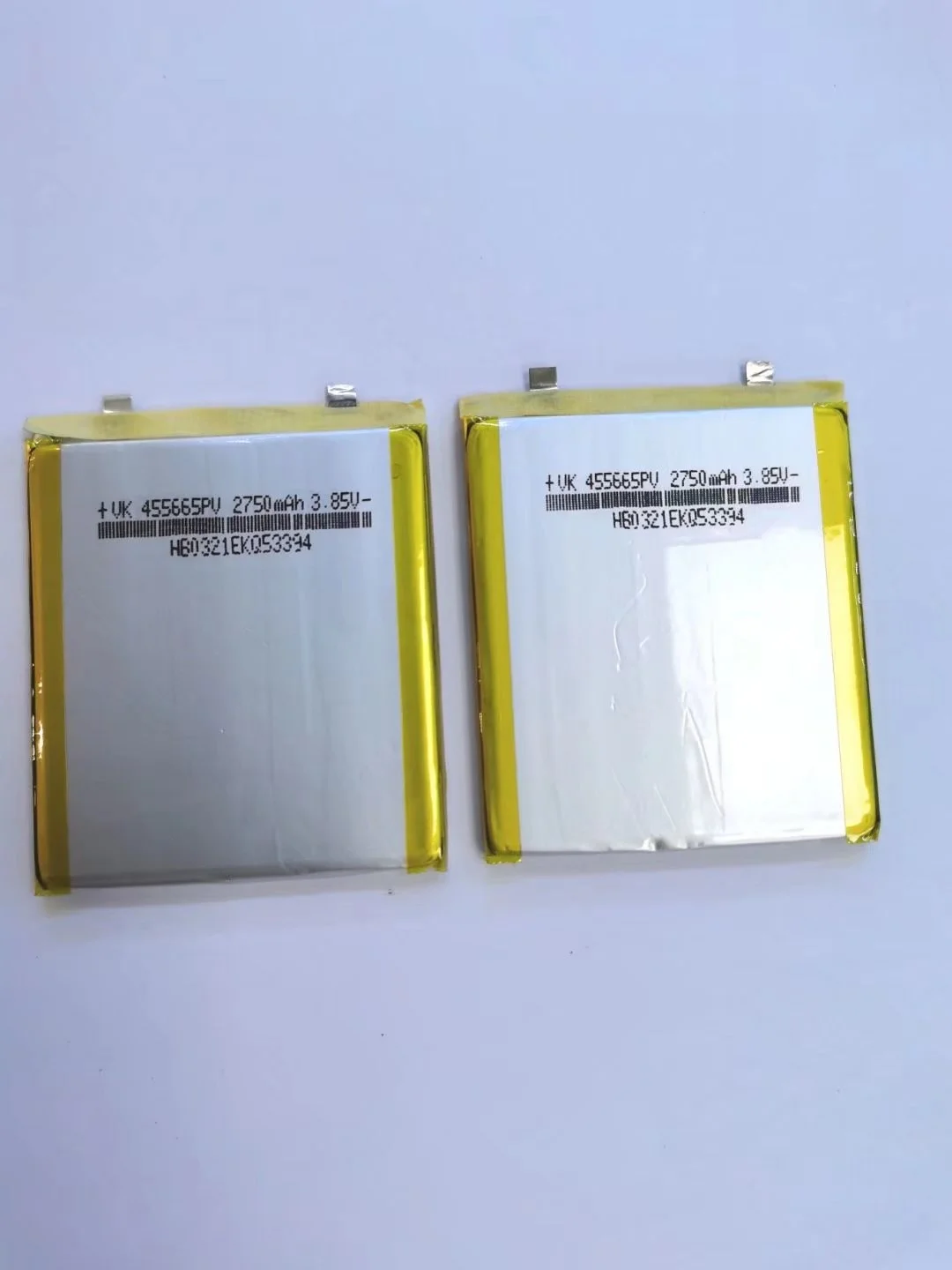 VK455665 Polymer Li-Po Battery 2750mAh 3.8V High Voltage Built-in Phone Battery Magnetic Power Bank