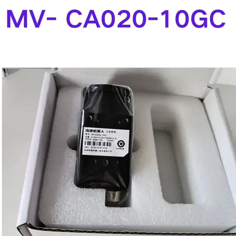 

Brand-new Industrial cameras MV- CA020-10GC