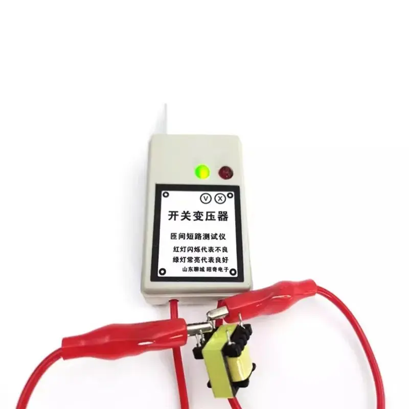 [NEWA76K!】 Switching Power Supply Transformer Turn-To-Turn Short Circuit Tester For Midea Air Conditioner