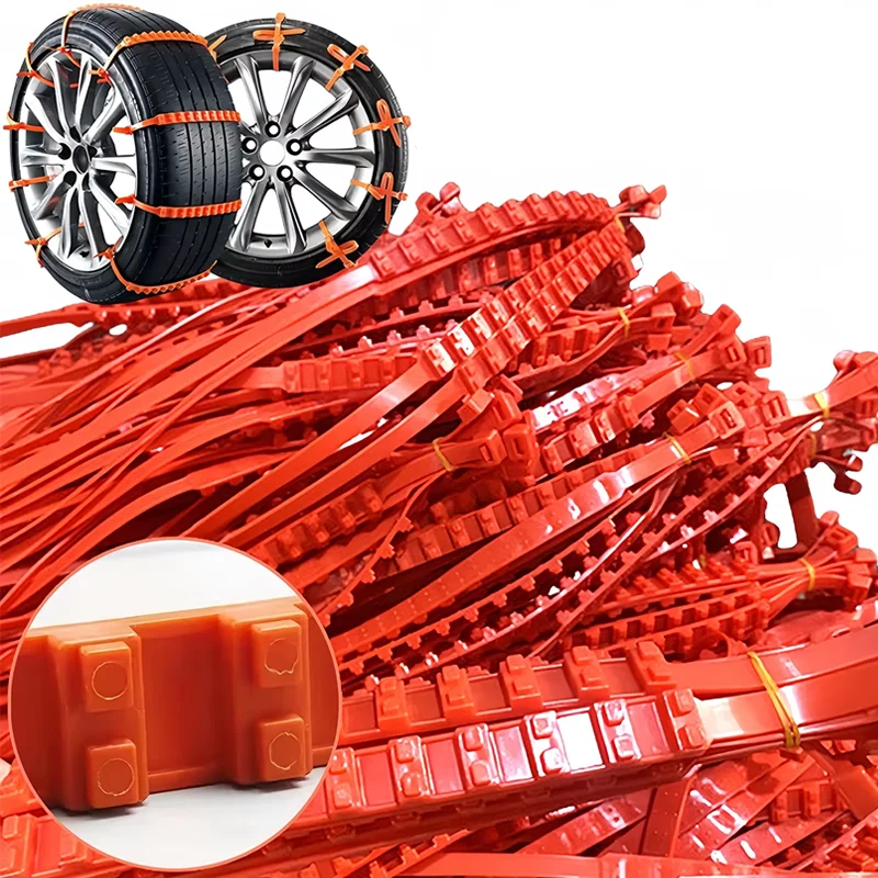 40PCs Winter Car Tire Anti-skid Snow Chains General-purpose Motorcycle Car Tyre Wheel Chain Emergency Anti-Slip Auto Accessories