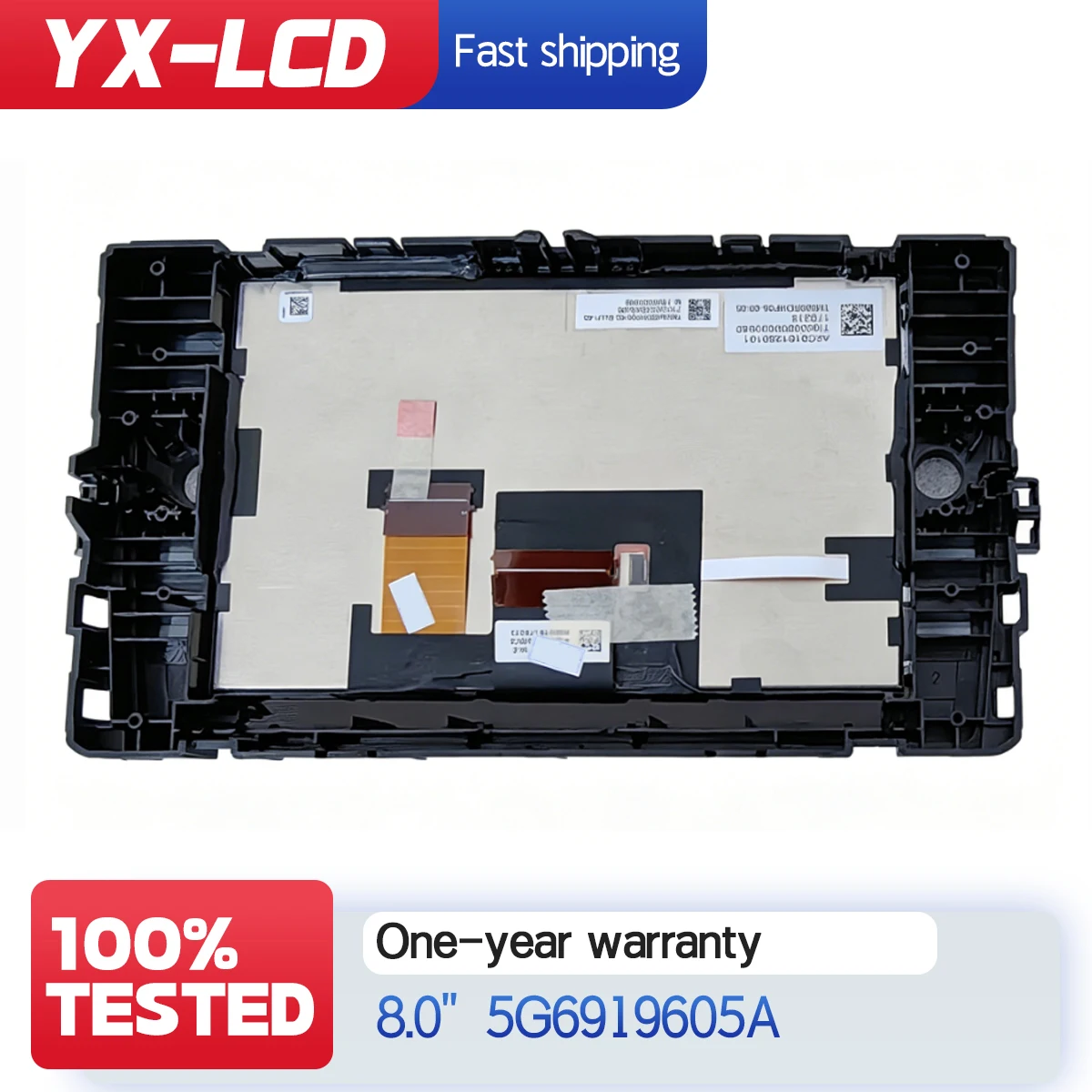 5G6919605A APP 5G6919605B NAV 8 inch LCD With Touch panel DISPLAY For VW MK7 Golf 7 Passat b8 Polo mk6