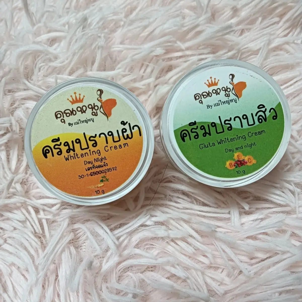 كريم التايلاندية للتفتيح، مضاد للبقع وعلاج حب الشباب من أجل لون البشرة الشفاف، حتى لون البشرة