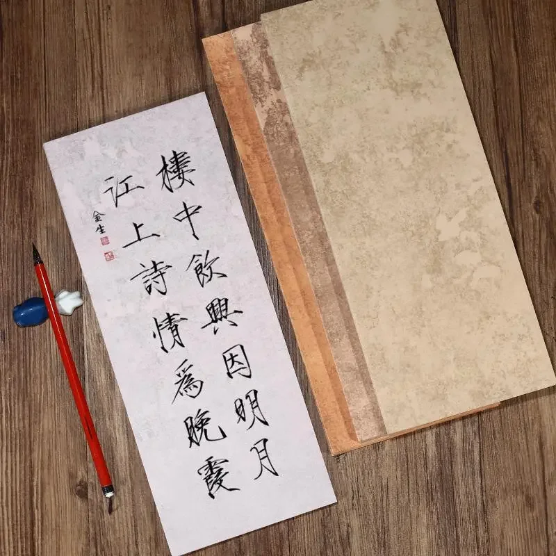 antique-half-ripe-xuan-paper-exclusive-for-calligraphy-brush-writing-artwork-traditional-chinese-writing-practice-rice-paper