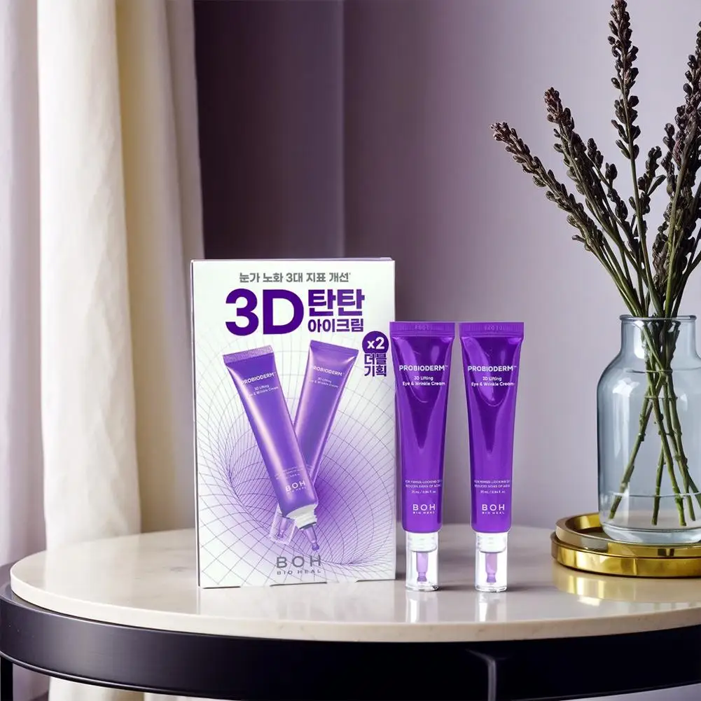 Korean BOH Peptide Eye Cream Rapidly Penetrates No Greasy Feeling Gentle For Sensitive Skin For Skin Women Daily Skin Care