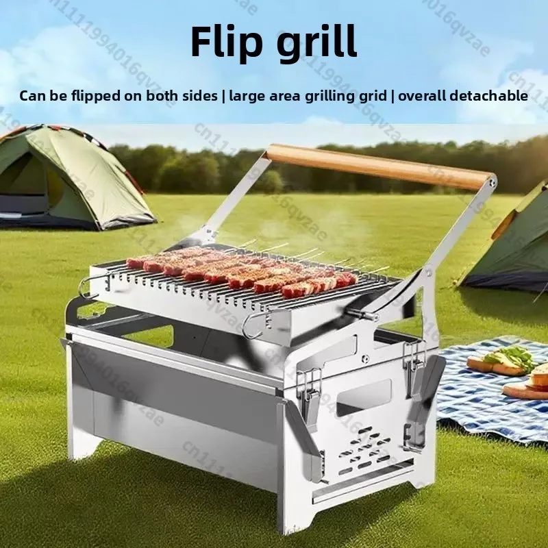Folding Inverted Barbecue Grill Wood Burning Carbon Gas Tank Multifunctional Barbecue Grill