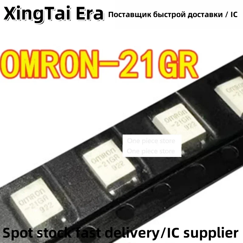 5PCS G3VM-21GR 21GR1 optocoupler Solid-state relay chip SOP4