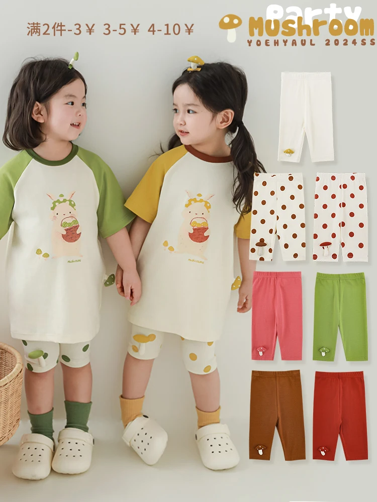 Girls' Multi-color Polka Dot Elastic Leggings Cute Playful Summer Mushroom Casual Pants Trend