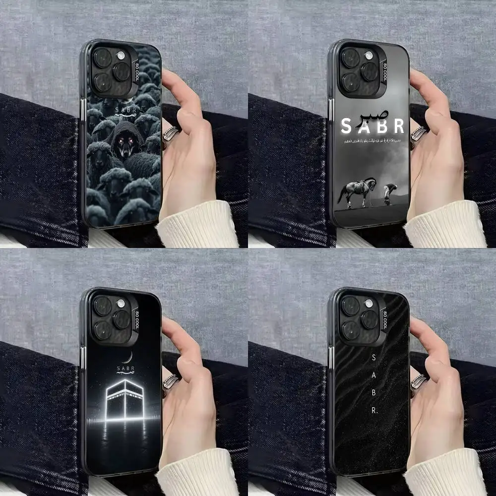 

Quran Sabr Islam Patience Phone Case For iPhone 17,16,15,14,13,12,11,Pro,Max,Plus,E,SE4,Air,Mini Black IMD Cover