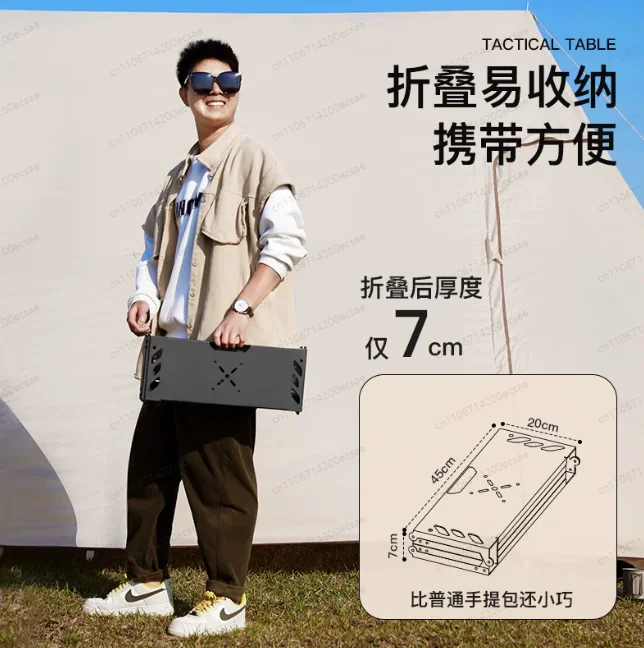 Military Tactical Folding Table IGT Outdoor Camping Equipment Portable Multifunctional Picnic Table for Backpacking BBQ Travel