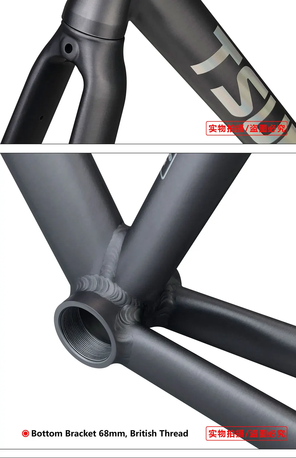 Single-Speed Bicycle Parts Tsunami SNM100, Fixed Gear Bicycle
